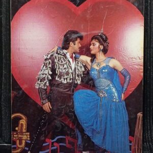 Meenakshi Seshadri Anil Kapoor * Vintage Bollywood Postcard * (Venus) (675)