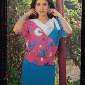 Meenakshi Seshadri * Vintage Bollywood Postcard * (Venus) (F342)