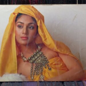 Meenakshi Seshadri * Vintage Bollywood Postcard * (PC) (PC-807)
