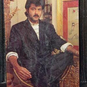 Anil Kapoor * Vintage Bollywood Postcard * (BAP) (1046)