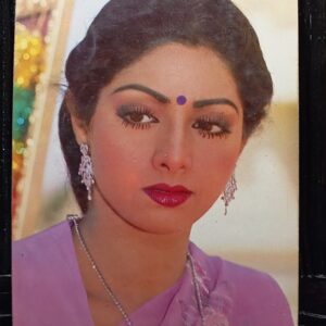 Sridevi * Vintage Bollywood Postcard * (BAP) (338)