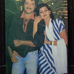 Sridevi Anil Kapoor * Vintage Bollywood Postcard * (WN) (WN)