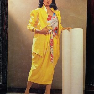 Sridevi * Vintage Bollywood Postcard * (PC) (PC-614)