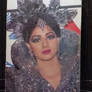 Sridevi * Vintage Bollywood Postcard * (BAP) (1352)