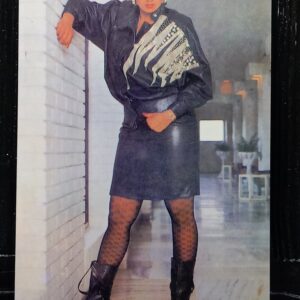 Sridevi * Vintage Bollywood Postcard * (WN) (WN)