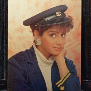 Sridevi * Vintage Bollywood Postcard * (PC) (PC-1632)