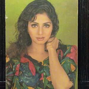 Sridevi * Vintage Bollywood Postcard * (Jain) (WN)