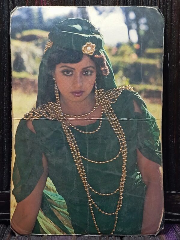Sridevi * Vintage Bollywood Postcard * (RC) (PC-537)
