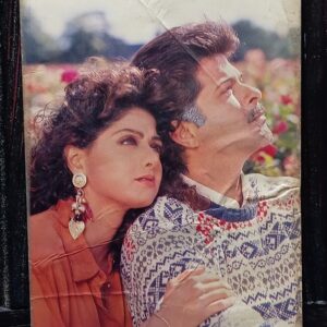 Sridevi Anil Kapoor * Vintage Bollywood Postcard * (BAP) (2244)
