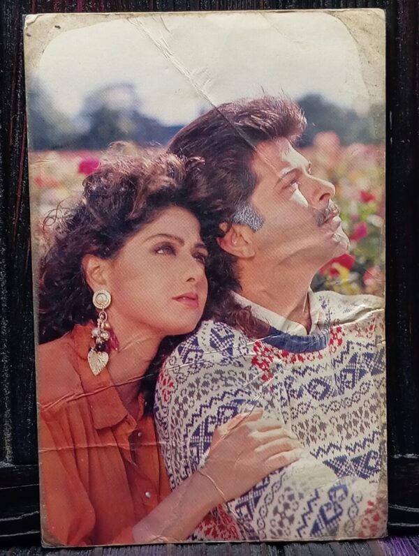 Sridevi Anil Kapoor * Vintage Bollywood Postcard * (BAP) (2244)