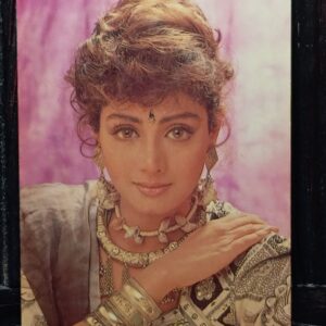 Sridevi * Vintage Bollywood Postcard * (PC) (PC-1358)