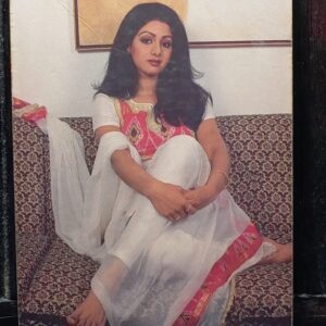 Sridevi * Vintage Bollywood Postcard * (PC) (PC-335)