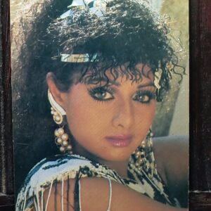 Sridevi * Vintage Bollywood Postcard * (WN) (WN)
