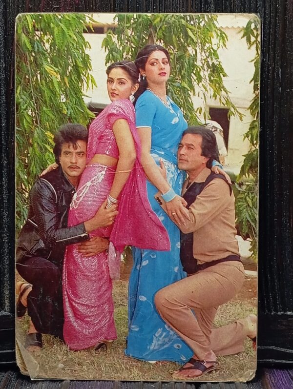 Sridevi Jeetendra Jaya Pradha Rajesh Khanna* Vintage Bollywood Postcard * (BAP) (342)