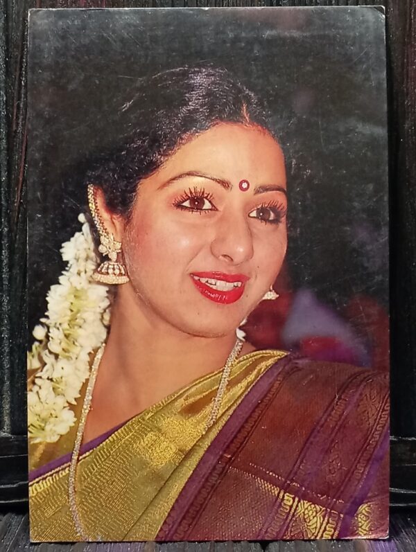 Sridevi * Vintage Bollywood Postcard * (BAP) (576)