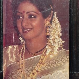 Sridevi * Vintage Bollywood Postcard * (Card) (104)