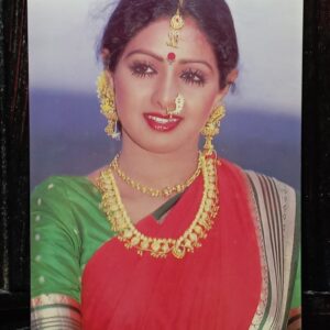 Sridevi * Vintage Bollywood Postcard * (RC) (PC-1157)