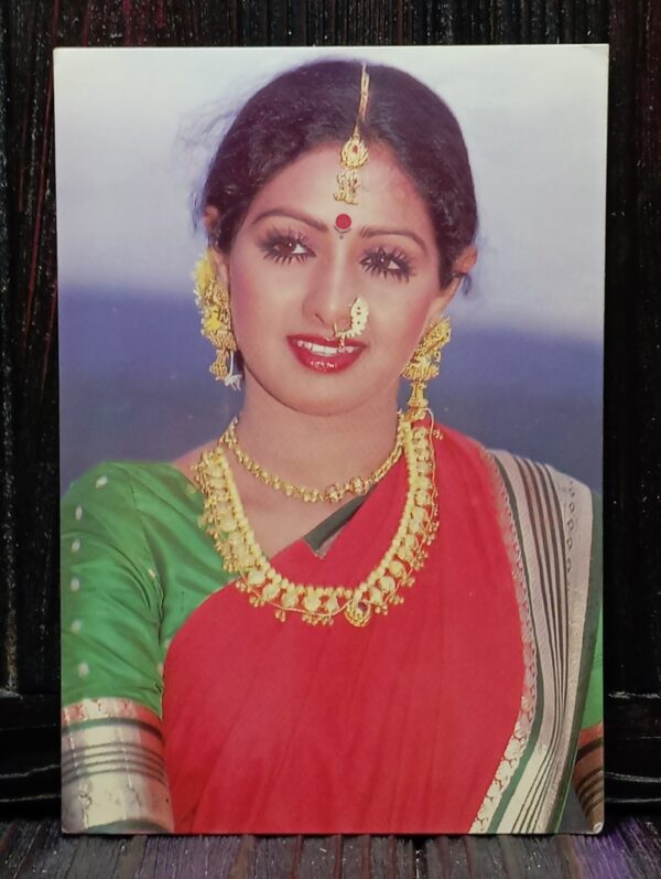 Sridevi * Vintage Bollywood Postcard * (RC) (PC-1157)