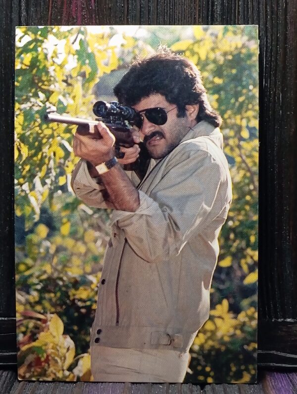 Anil Kapoor * Vintage Bollywood Postcard * (BAP) (838)