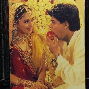 Madhuri Dixit Shahrukh Khan * Vintage Bollywood Postcard * (TIKI) (WN)