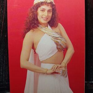 Juhi Chawla * Vintage Bollywood Postcard * (UC) (WN)