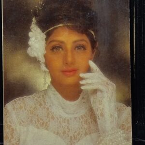 Sridevi * Vintage Bollywood Postcard * (JAIN) (4031)