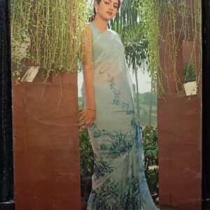 Sridevi * Vintage Bollywood Postcard * (RC) (PC-457)