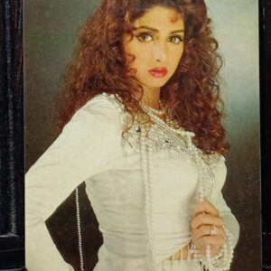 Sridevi * Vintage Bollywood Postcard * (RUBY) (1645)