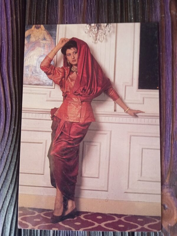 Sangeeta Bijlani * Vintage Bollywood Postcard * (Venus) (F543)