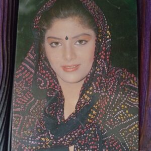 Sonam * Vintage Bollywood Postcard * (Ruby) (403)