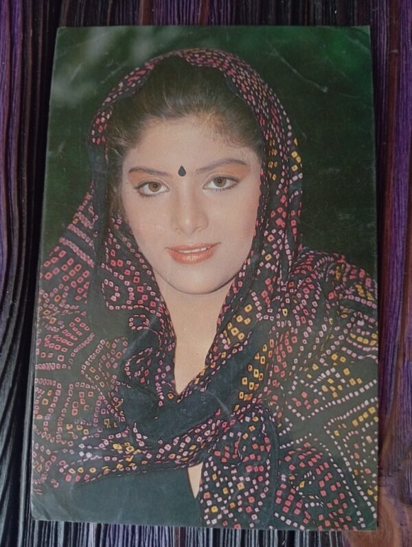 Sonam * Vintage Bollywood Postcard * (Ruby) (403)