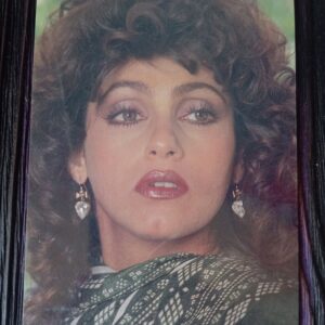Dimple Kapadia * Vintage Bollywood Postcard * (BAP) (1455)
