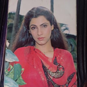 Dimple Kapadia * Vintage Bollywood Postcard * (Venus) (F286)