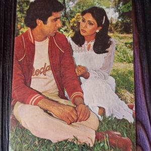 Rati Agnihotri Raj Babar * Vintage Bollywood Postcard * (BAP) (18)