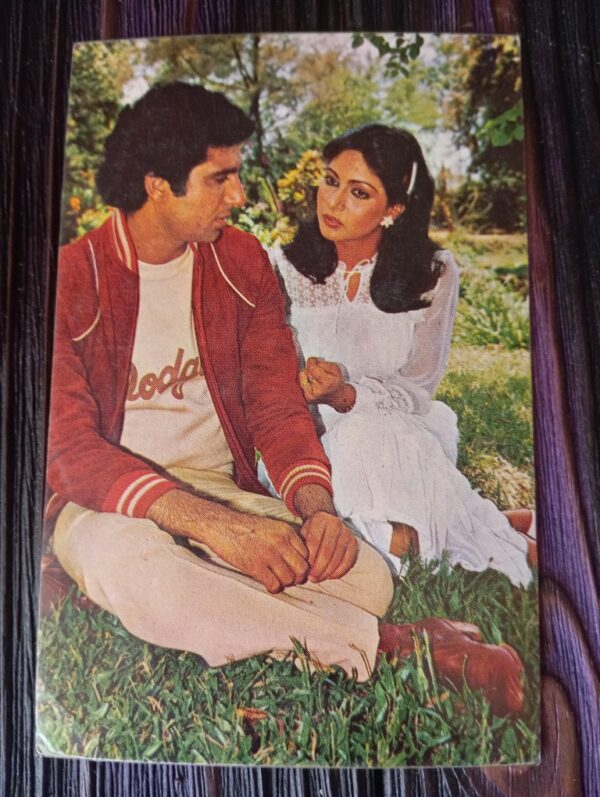Rati Agnihotri Raj Babar * Vintage Bollywood Postcard * (BAP) (18)