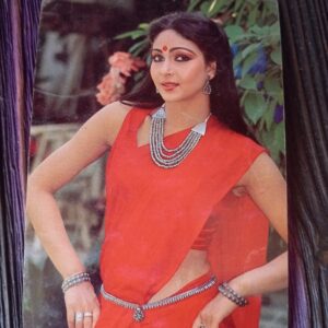 Rati Agnihotri * Vintage Bollywood Postcard * (BAP) (363)