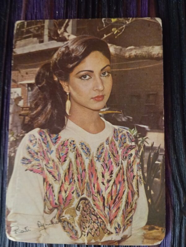 Rati Agnihotri * Vintage Bollywood Postcard * (Elar) (511)