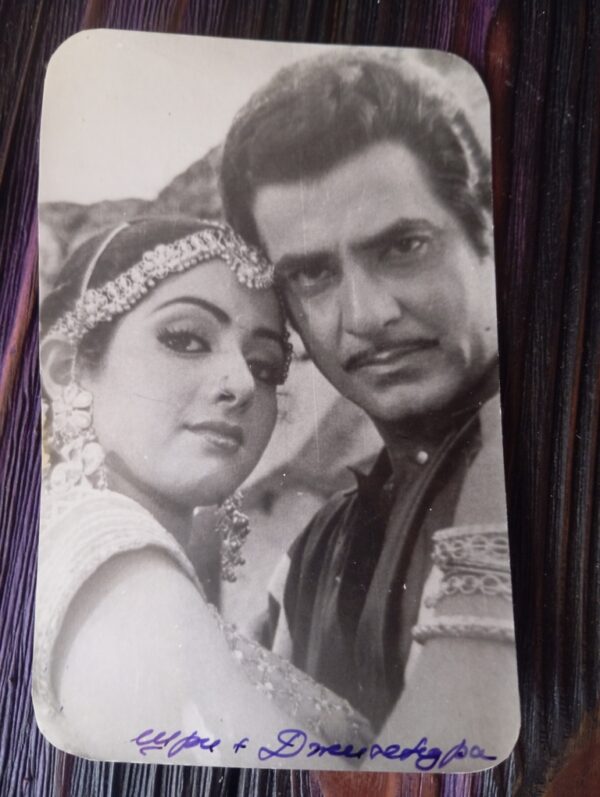Sridevi Jeetendra * Bollywood Photo *