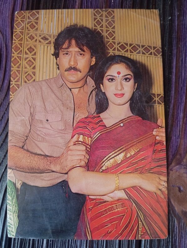 Meenakshi Seshadri Jackie Shroff * Vintage Bollywood Postcard * (Dawn) (PC-652)