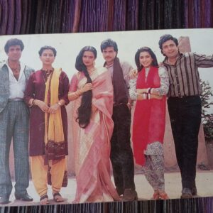 Rekha Poonam Dhillon Neelam Rishi Kapoor Jeetendra Raj Babar * Vintage Bollywood Postcard * (Venus) (692)