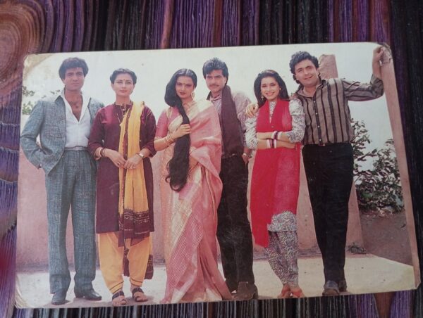 Rekha Poonam Dhillon Neelam Rishi Kapoor Jeetendra Raj Babar * Vintage Bollywood Postcard * (Venus) (692)