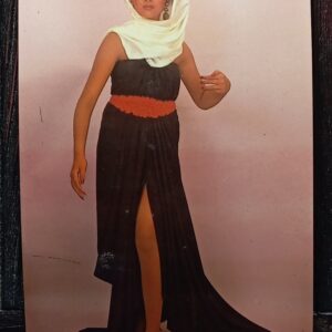 Sonam * Vintage Bollywood Postcard * (Ruby) (WN)