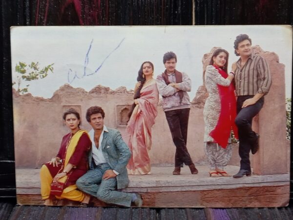 Rekha Poonam Dhillon Neelam Rishi Kapoor Jeetendra Raj Babar * Vintage Bollywood Postcard * (BAP) (1266)