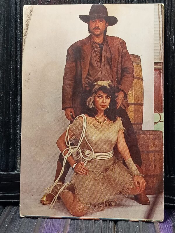 Kimi Katkar Anil Kapoor * Vintage Bollywood Postcard * (Jain) (2431)