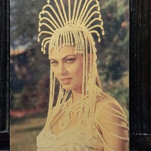 Kimi Katkar * Vintage Bollywood Postcard * (Jain) (3735)
