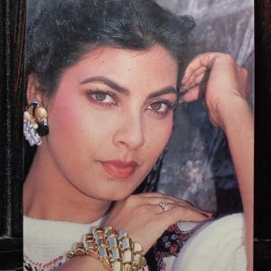Kimi Katkar * Vintage Bollywood Postcard * (Fine) (112)