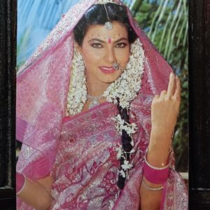 Kimi Katkar * Vintage Bollywood Postcard * (WN) (WN)
