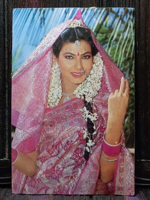 Kimi Katkar * Vintage Bollywood Postcard * (WN) (WN)