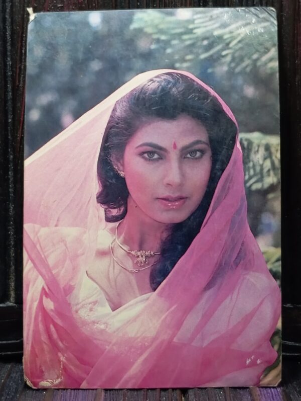 Kimi Katkar * Vintage Bollywood Postcard * (Venus) (WN)