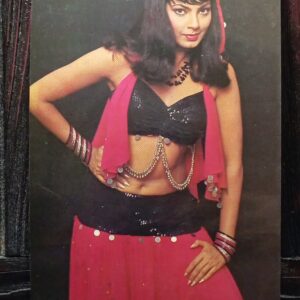 Kimi Katkar * Vintage Bollywood Postcard * (WN) (WN)